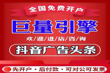 揭秘朋友圈信息流：网红成长的真实案例